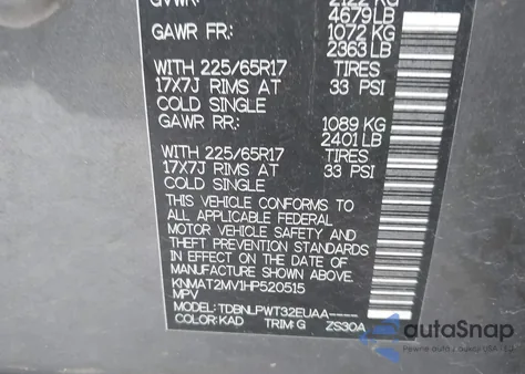 2017 Nissan Rogue S из США, поврежденный, VIN KNMAT2MV1HP520515